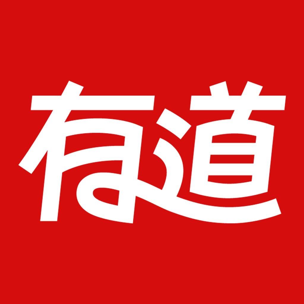 有道听力宝直播间