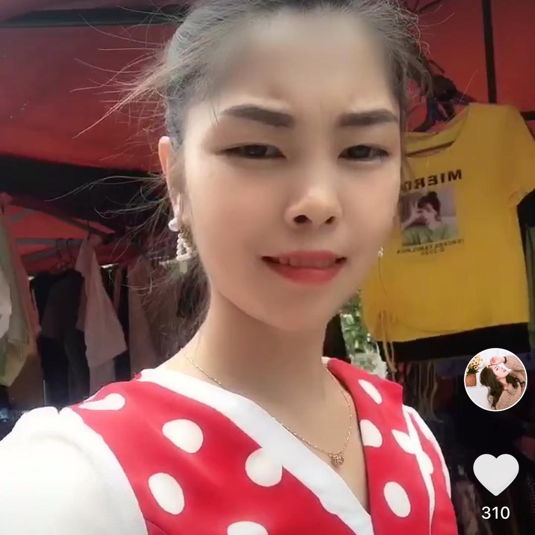 陈萍服装小店