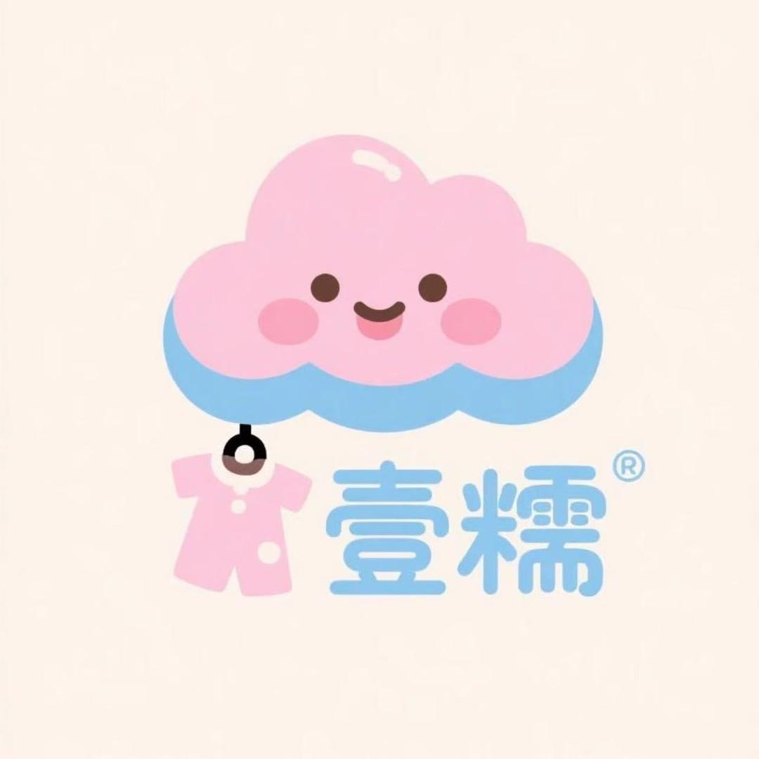 壹糯 Gooditems