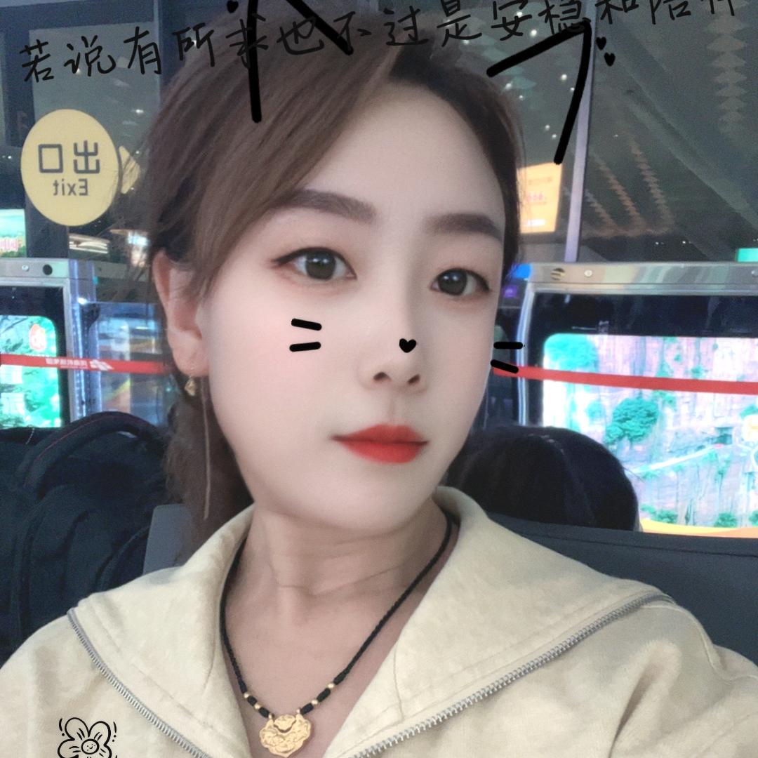 上党区中原房产丽