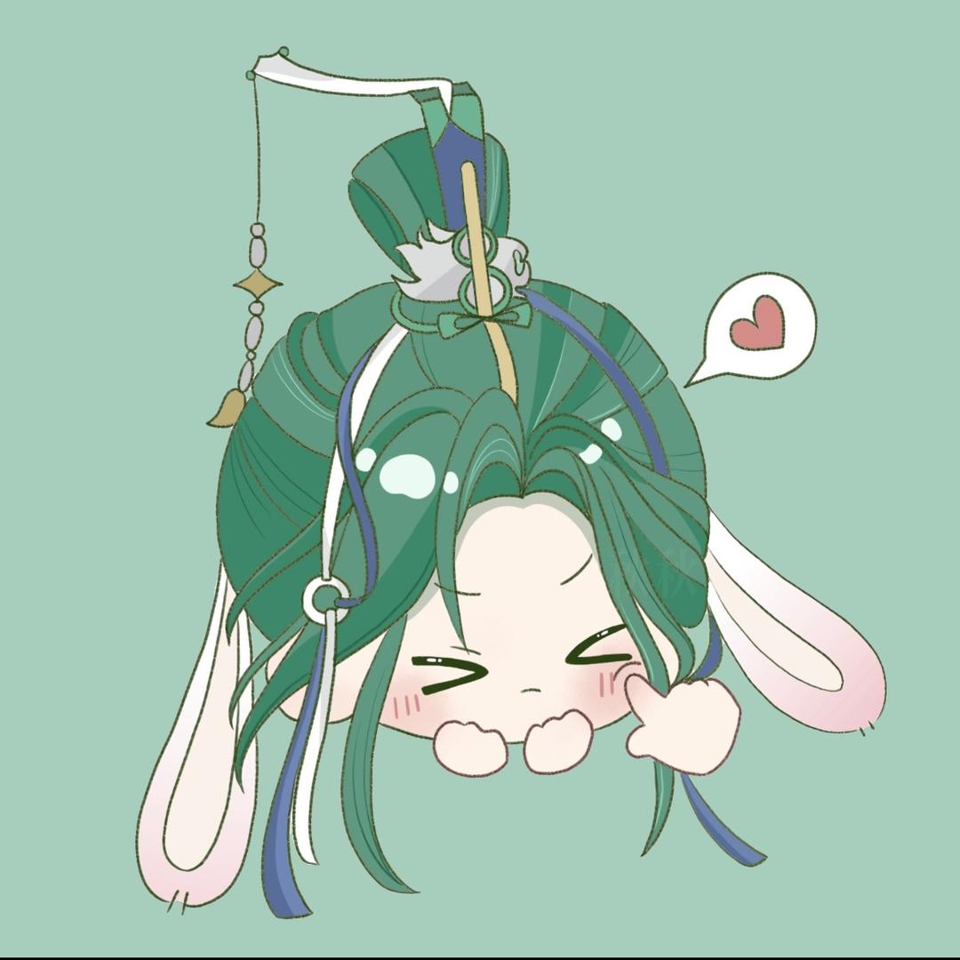 不修蝙蝠（接鸢代