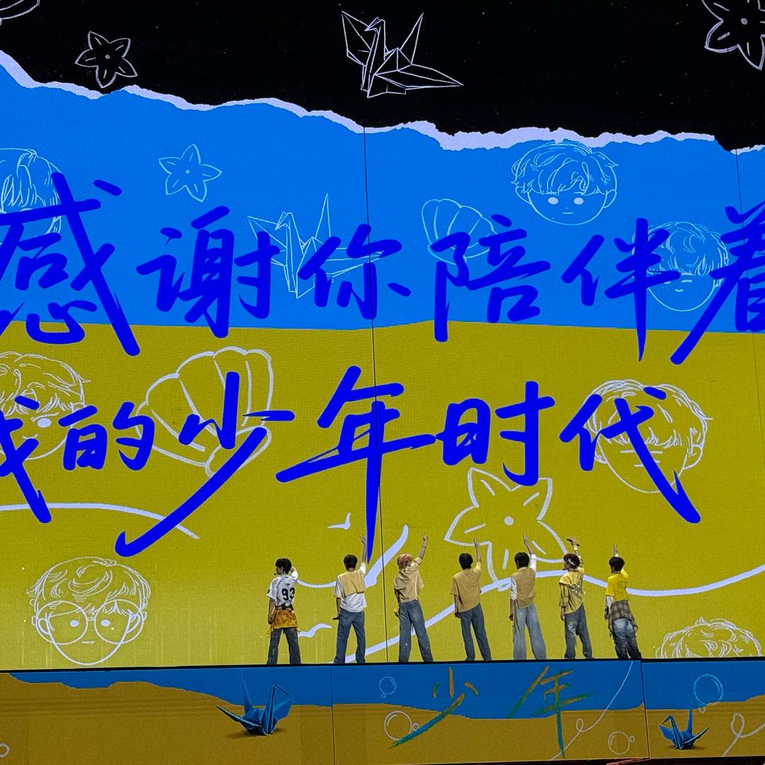 西西爱喝娃哈哈