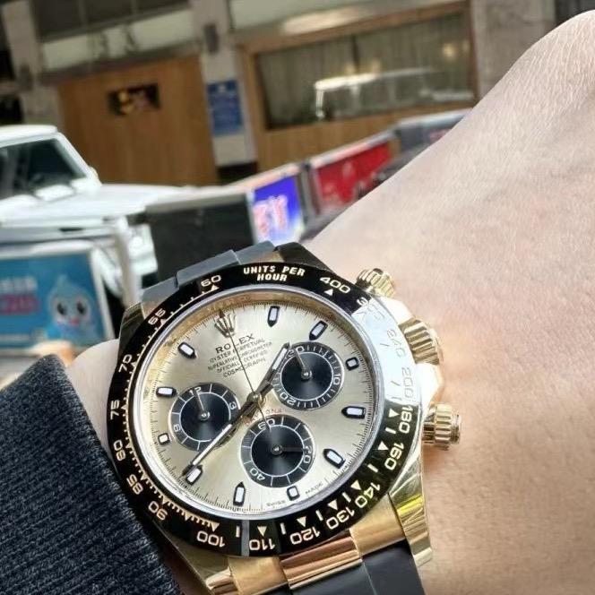 睚眦