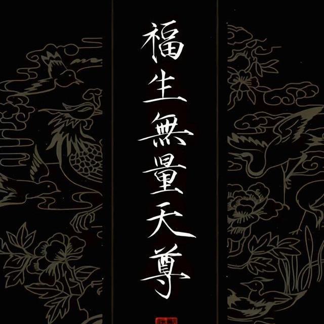 江南   萧大头