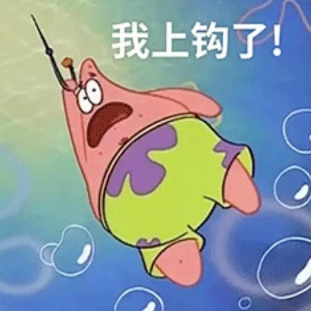 A梦