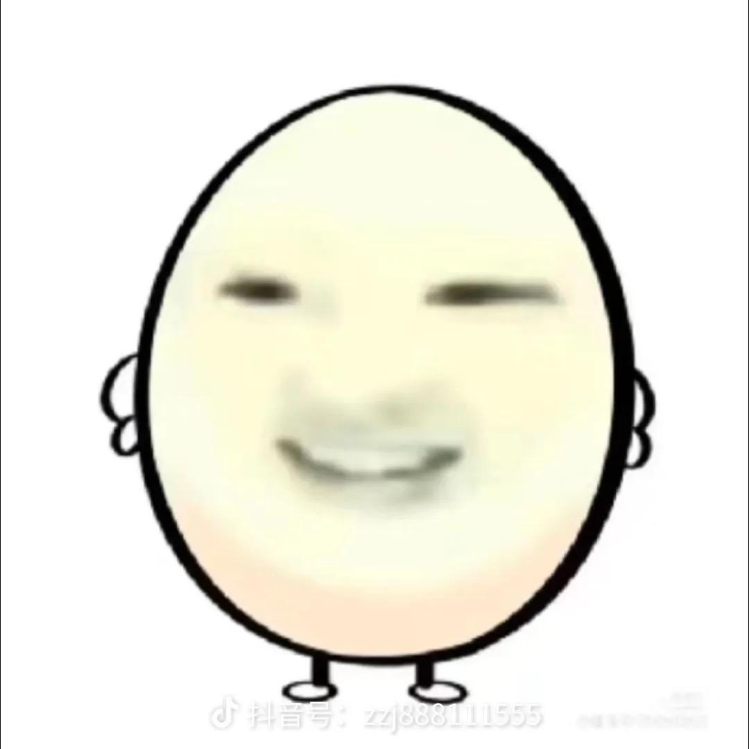 DANK1ng