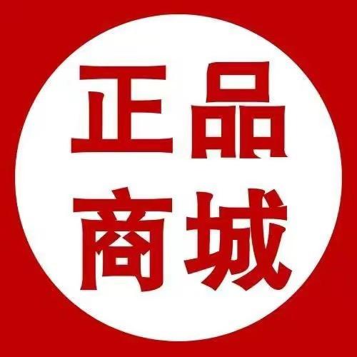安心选购小杨搞笑带货9