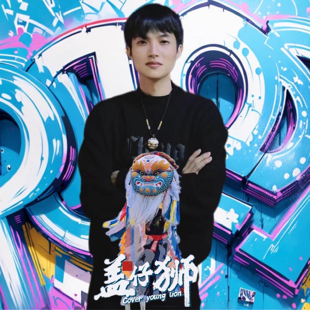 汕尾海陆丰虎狮