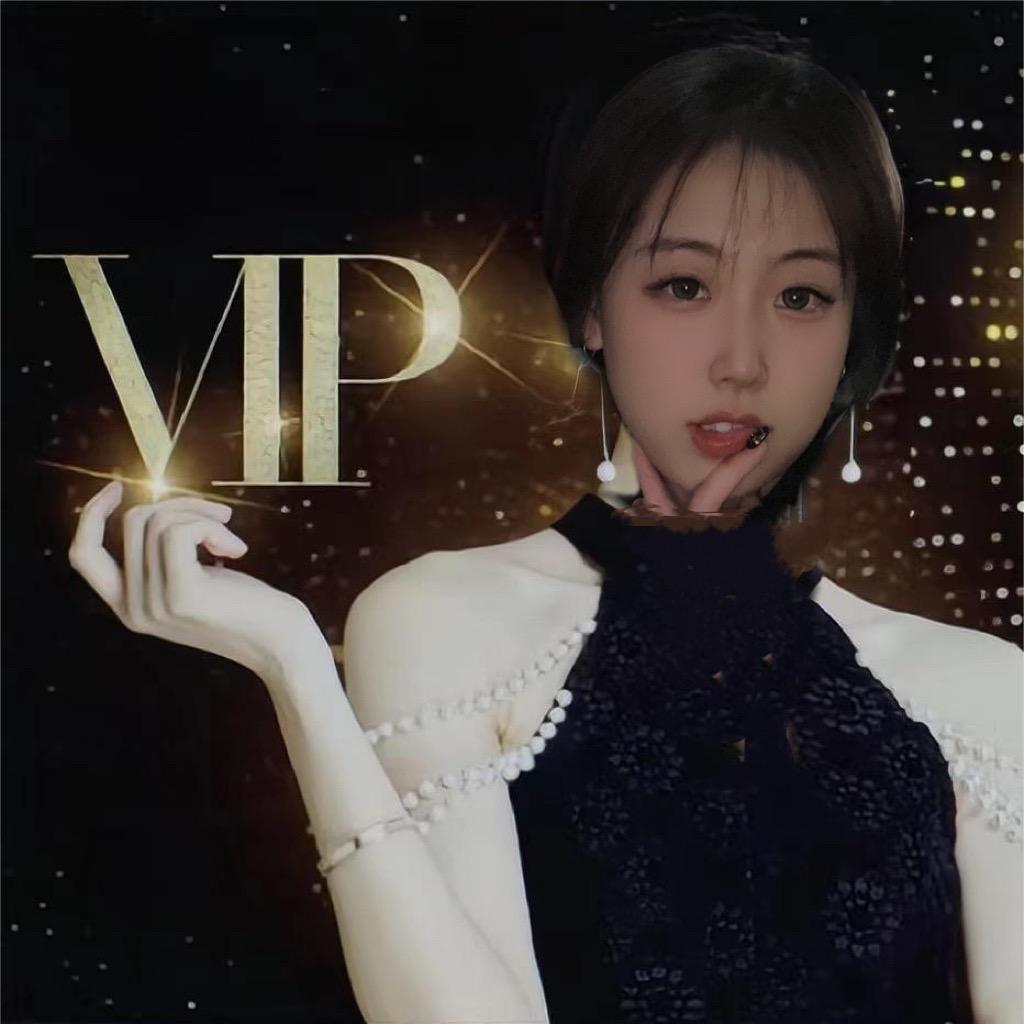 生椰芒芒（加冰版