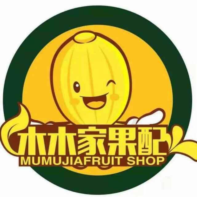 木木家果配-成哥（本地生活团购）