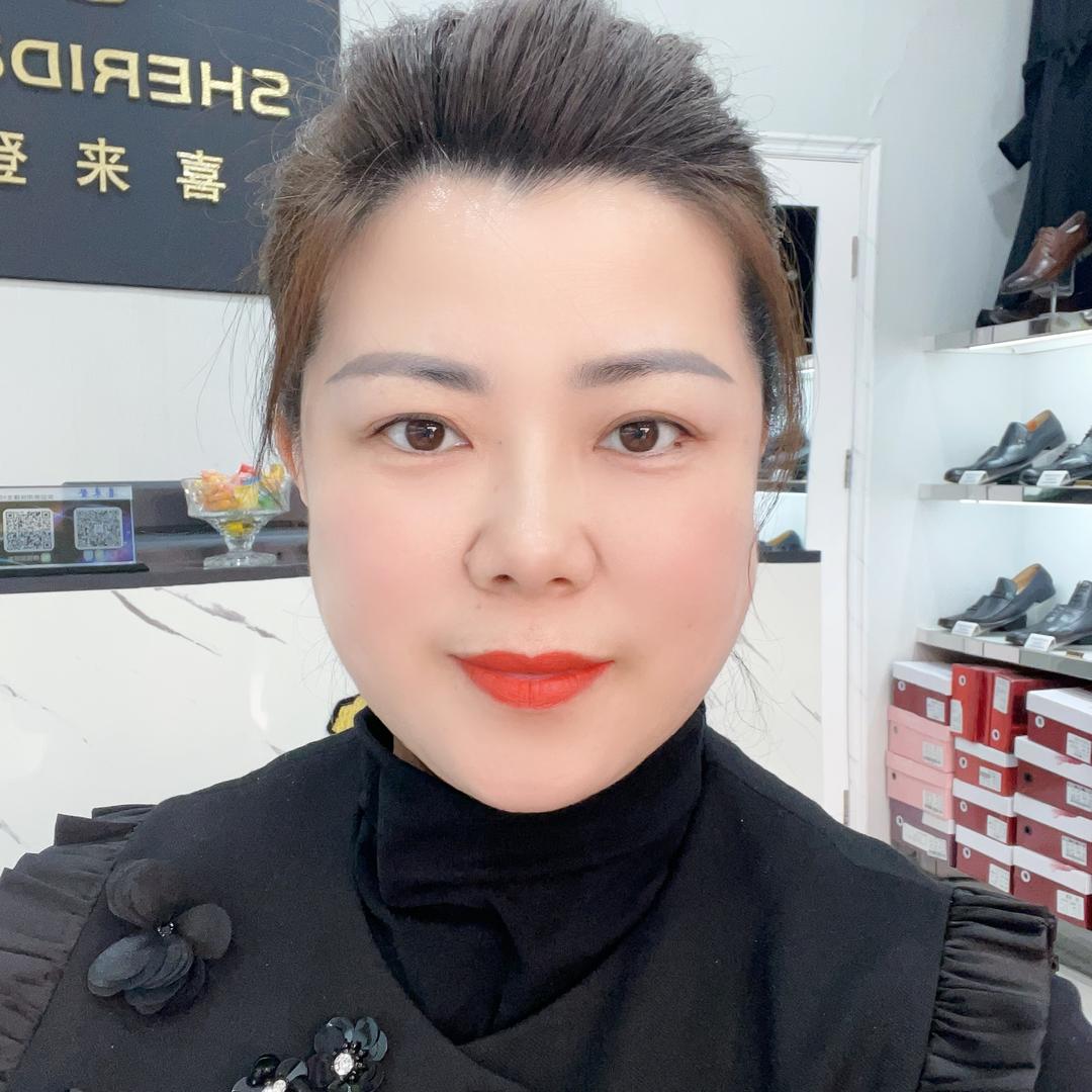 普兰店区喜来登鞋行