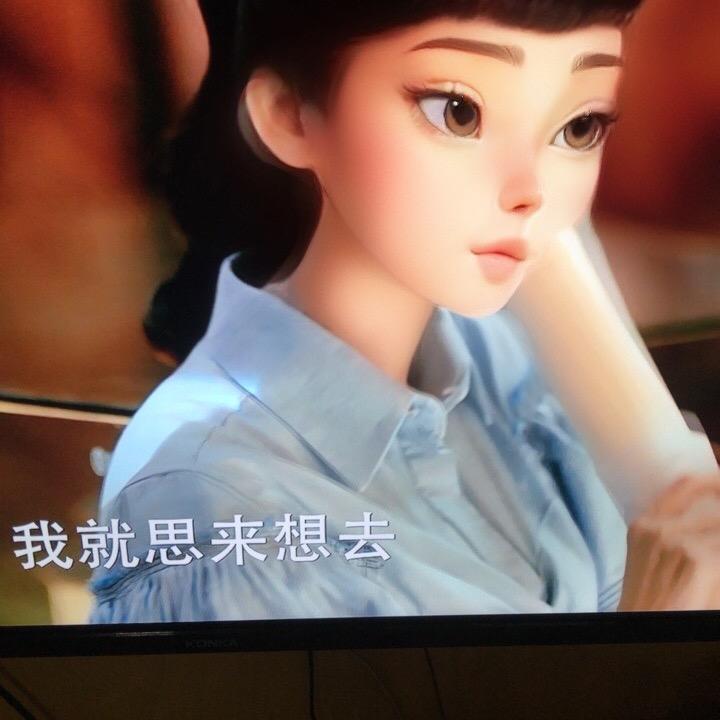 长江妹子