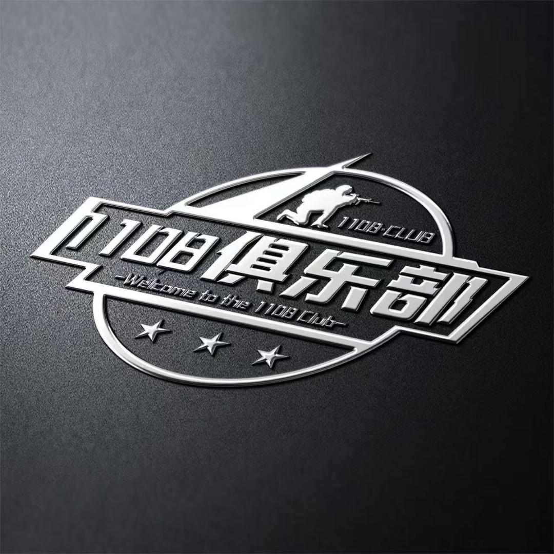 1108·CLUB