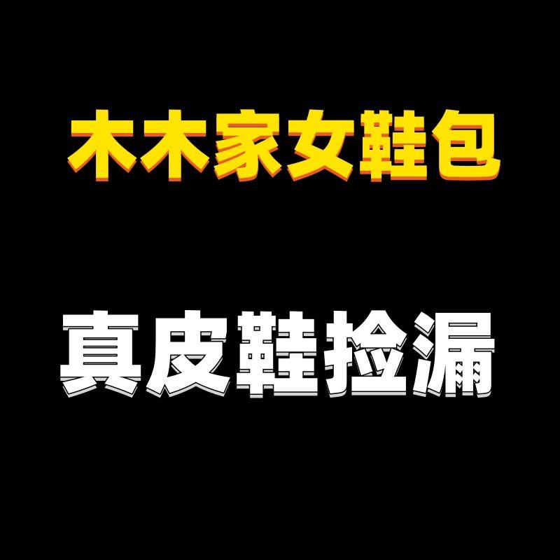 tcl_1588888
