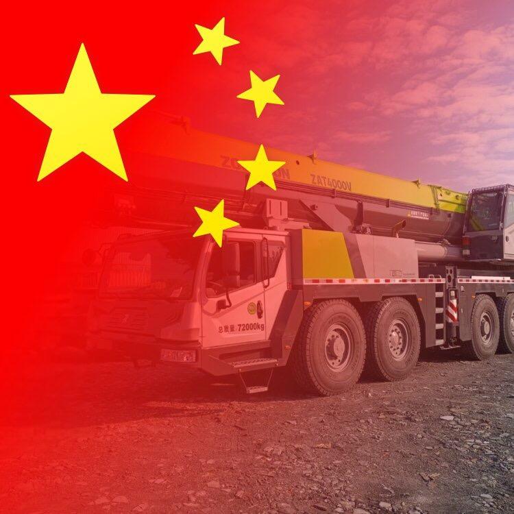 四川小🔥你东哥