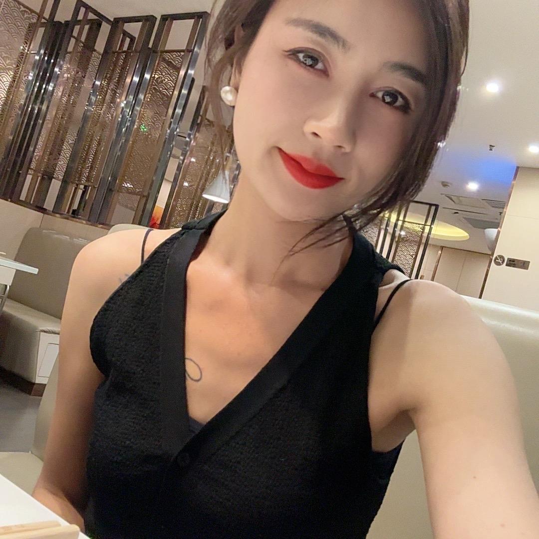 小七