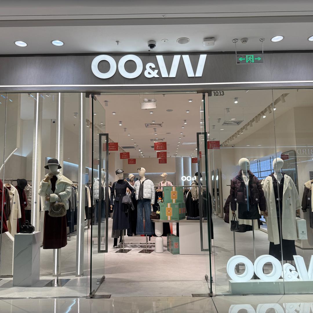 OO&VV ～大莹子（齐河万达店）