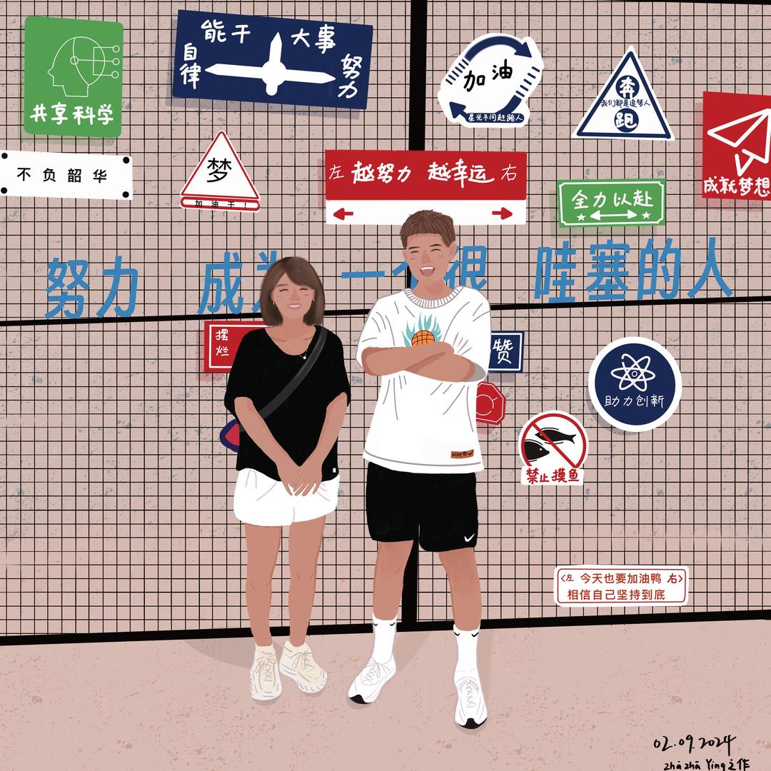 孔令博