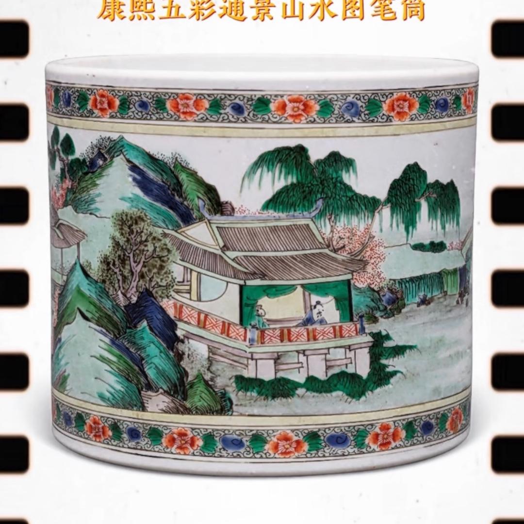 西河堂