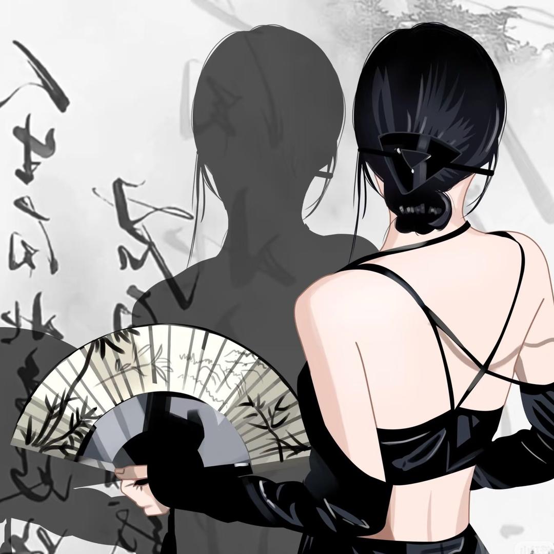 苏婉