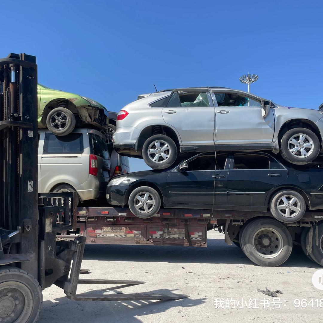 武汉雄威汽车报废