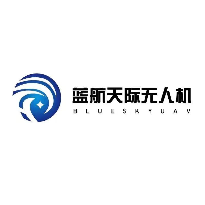 沈阳蓝航无人机执照培训