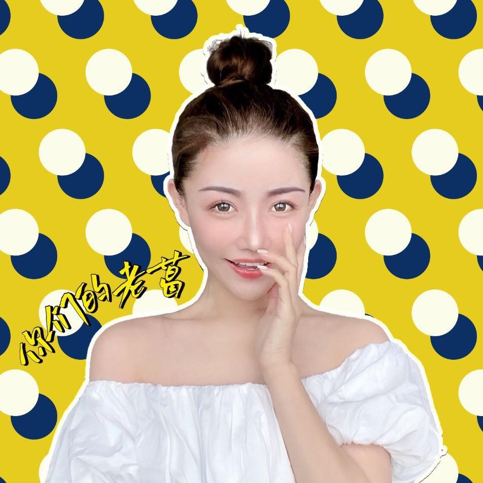 你们的老葛