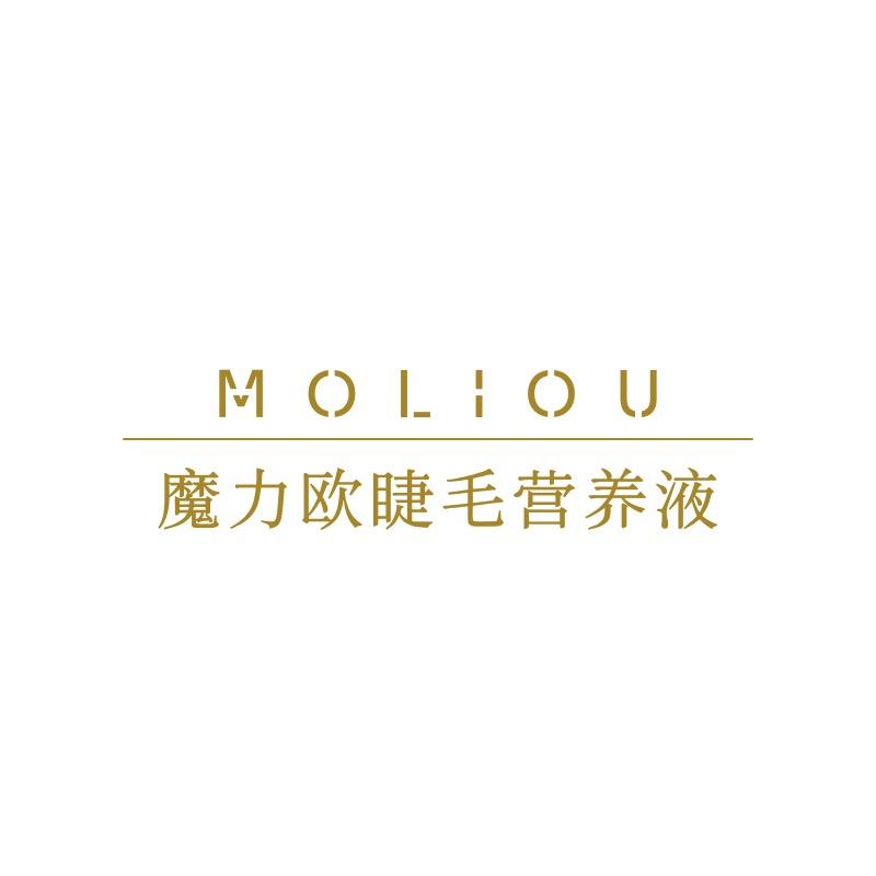 MOLIOU魔丽欧睫毛营养液