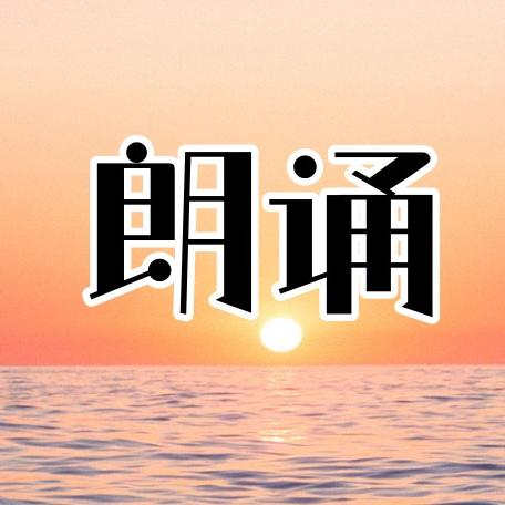 昌甄生活坊