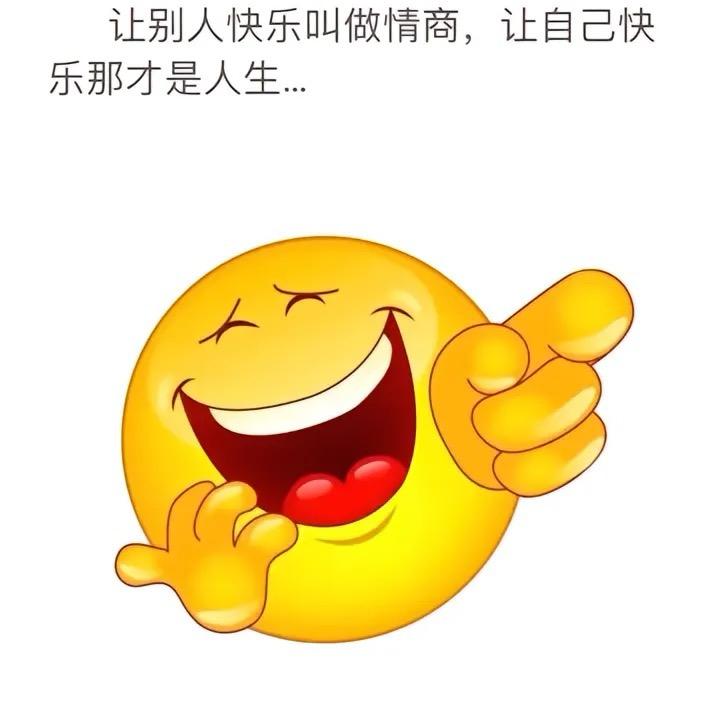 😂“倒过来写张字”😂∯