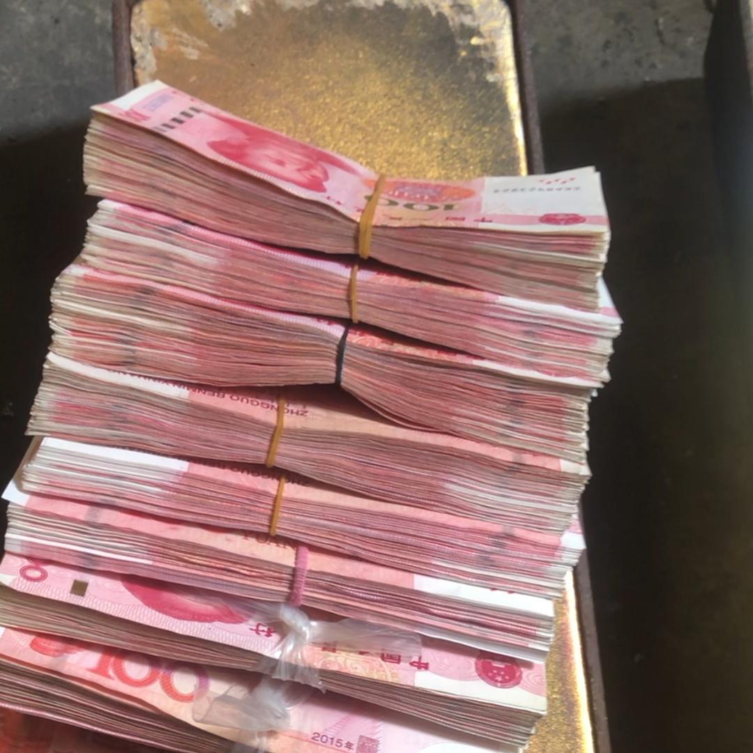 再生金属回收