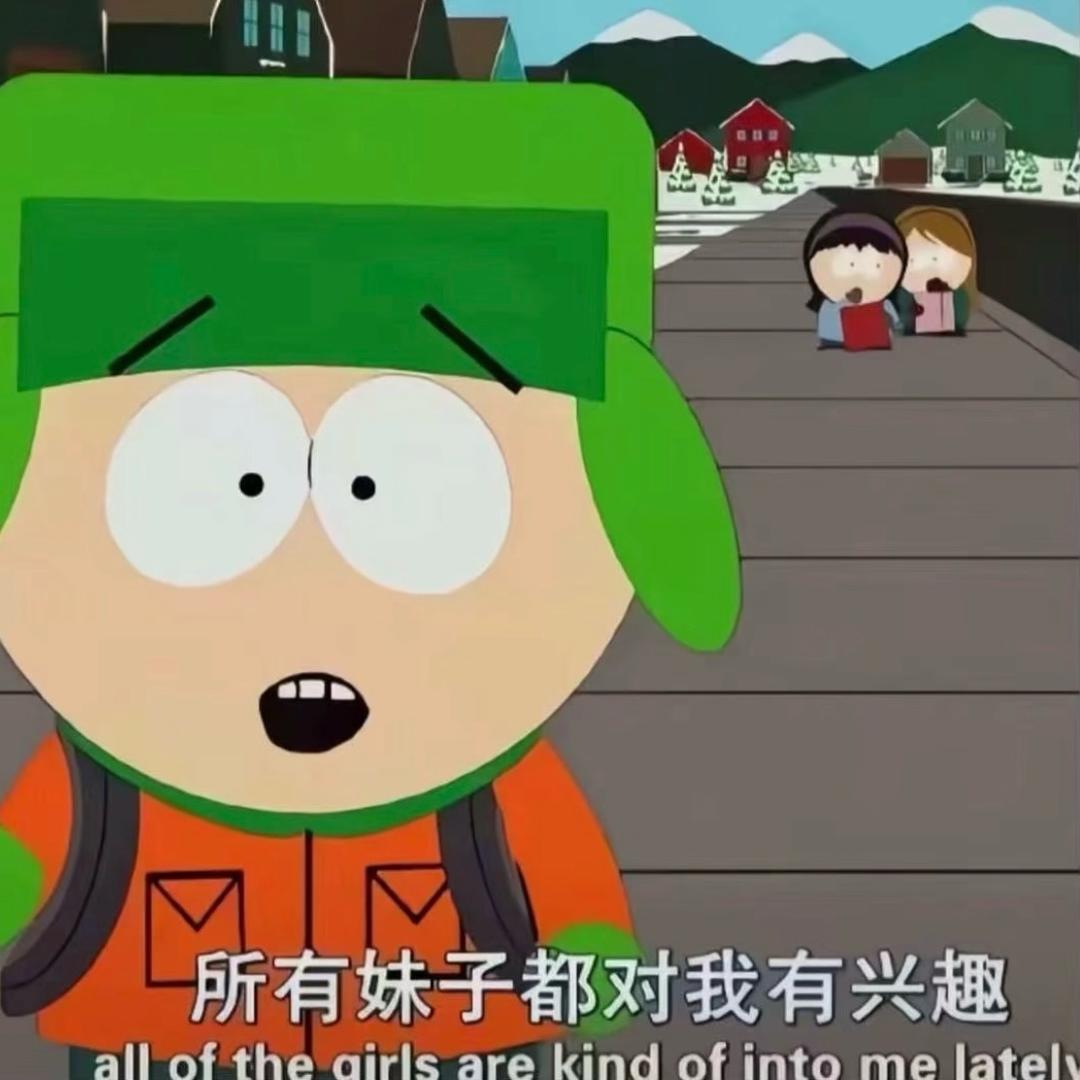 别问是天赋