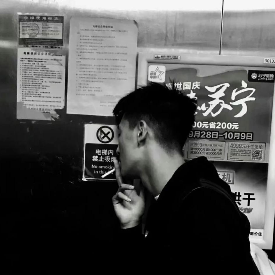 巷子.