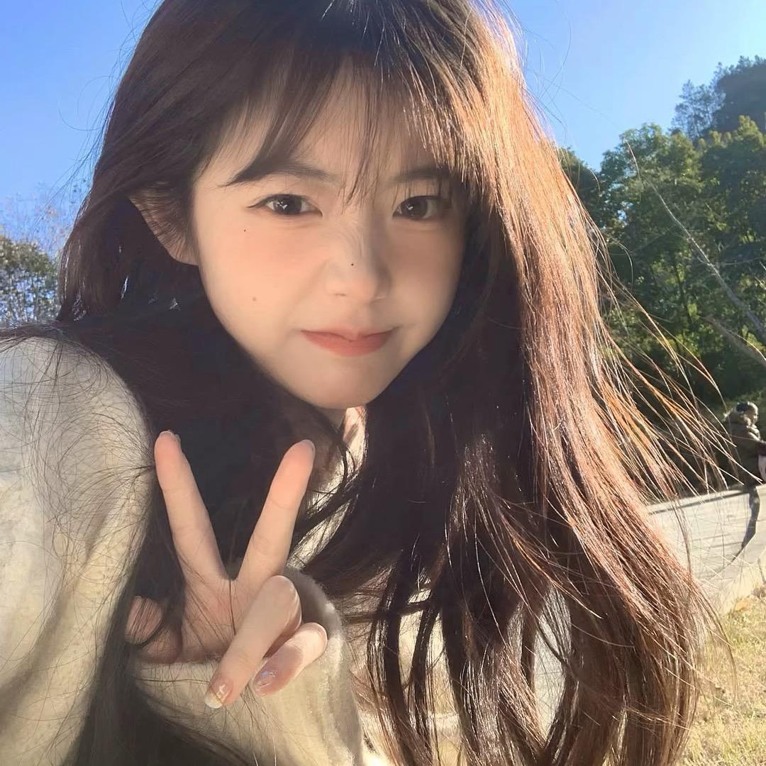 Xuwei