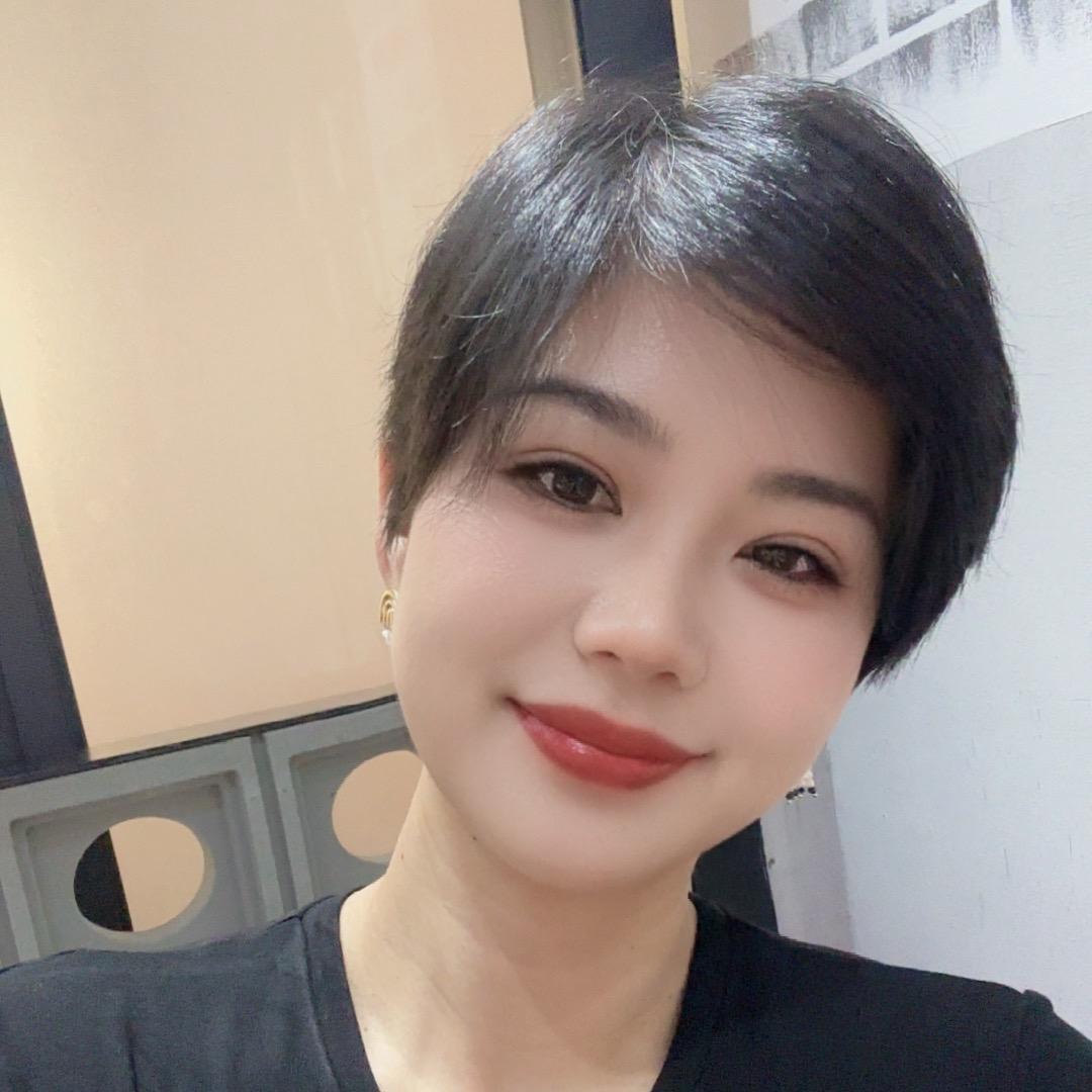 娟娟