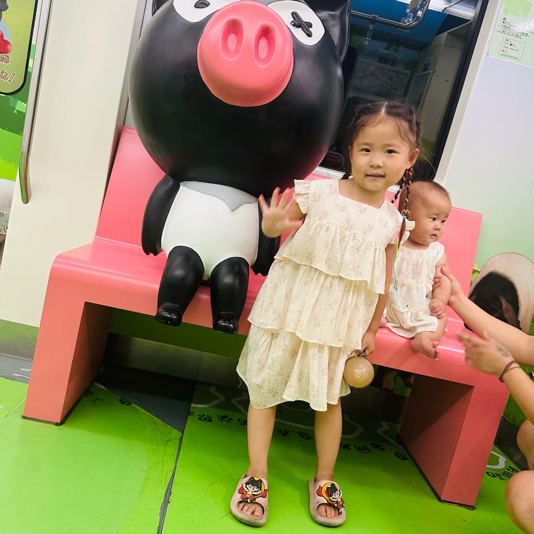 叫个什么名字呢