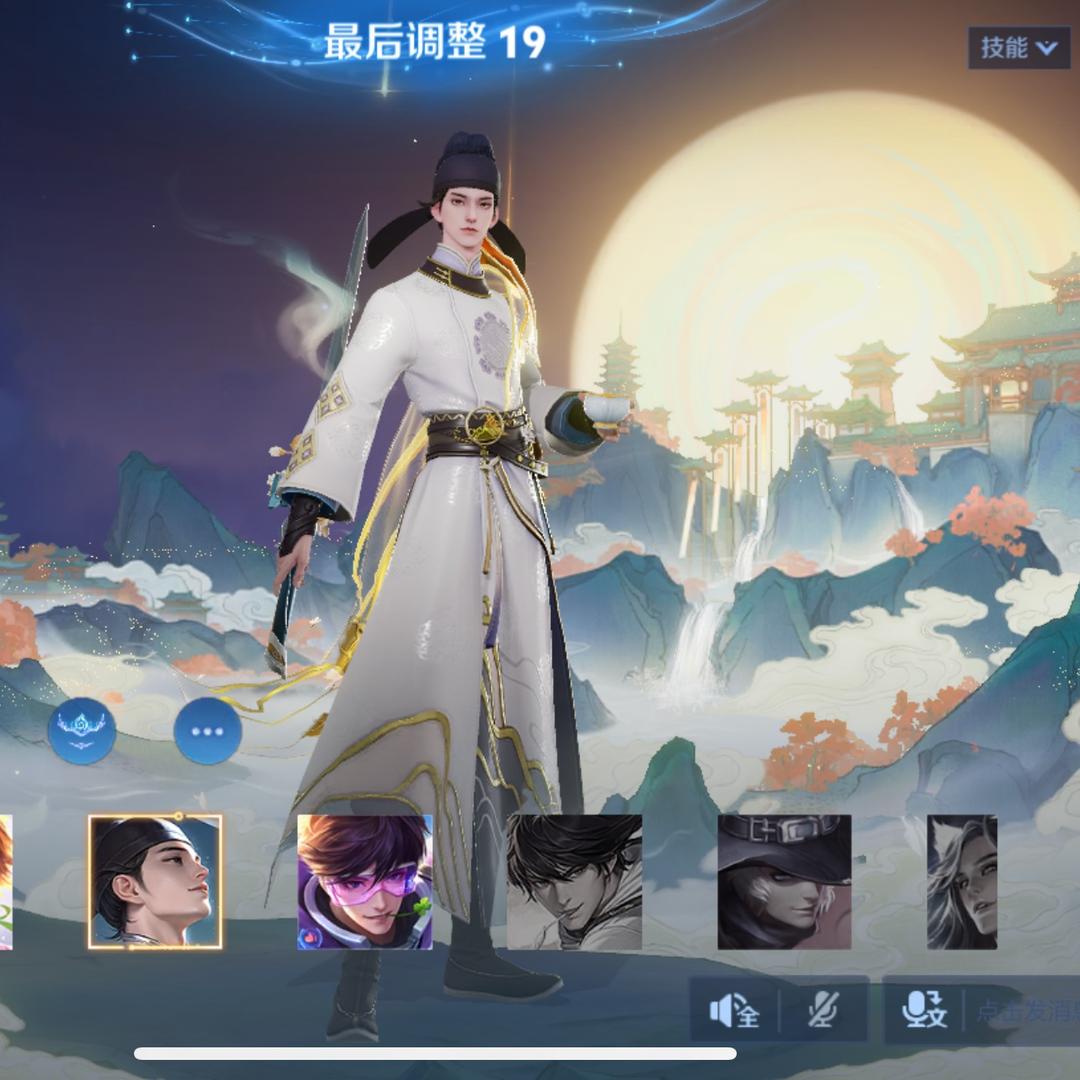 小汤
