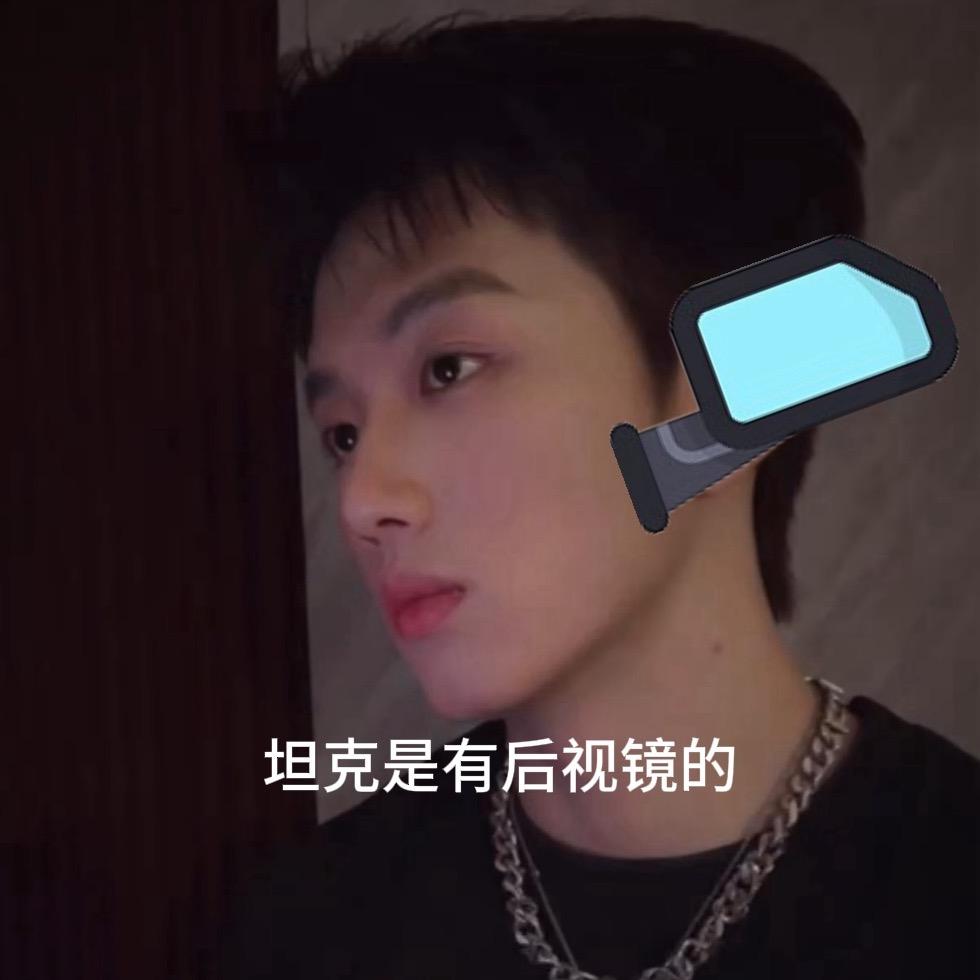 李添一