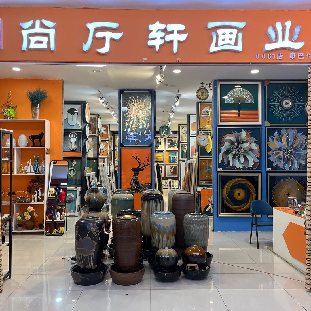 康巴什卖装饰画的小张