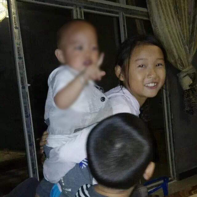 GSGINTo