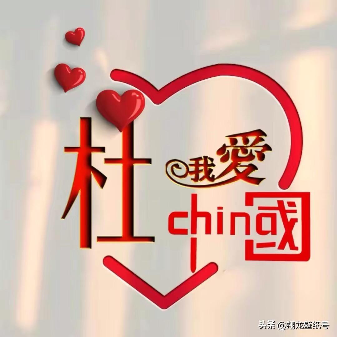 💰小米姐🍎