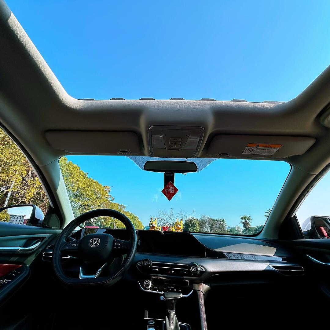 斯文孙🚗