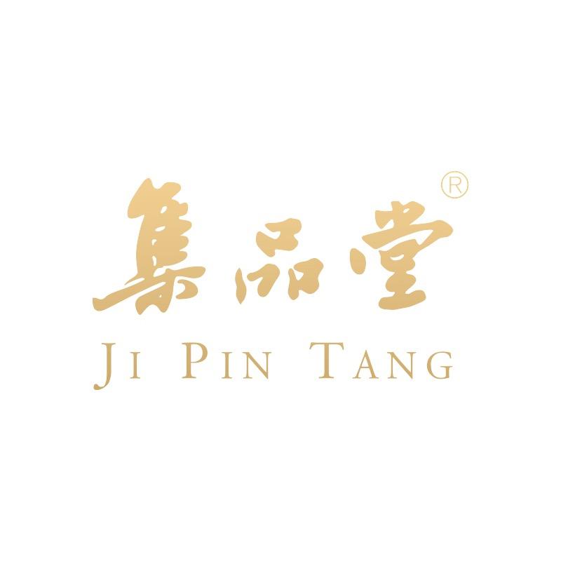 集品堂滋补专营店