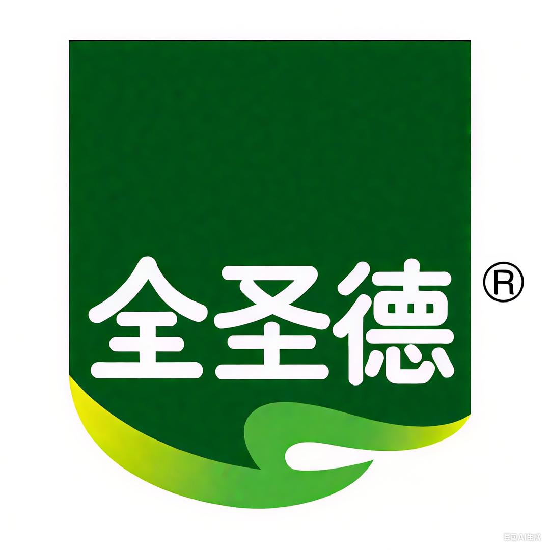 全圣德云擎水果专卖店