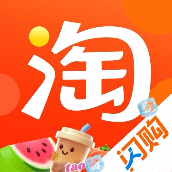 安吉饿了么 淘宝闪购