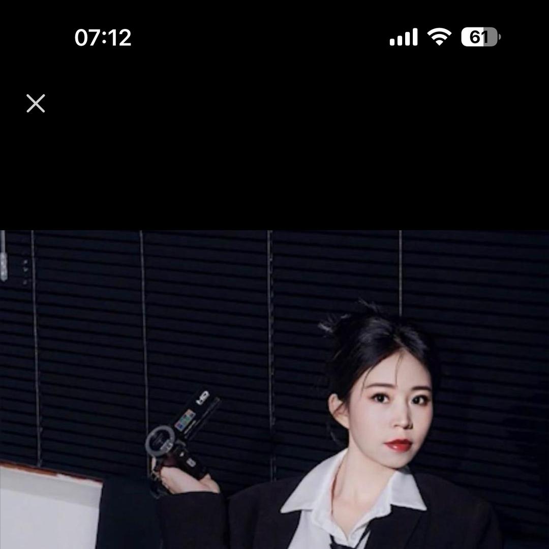 珊珊辣妹装
