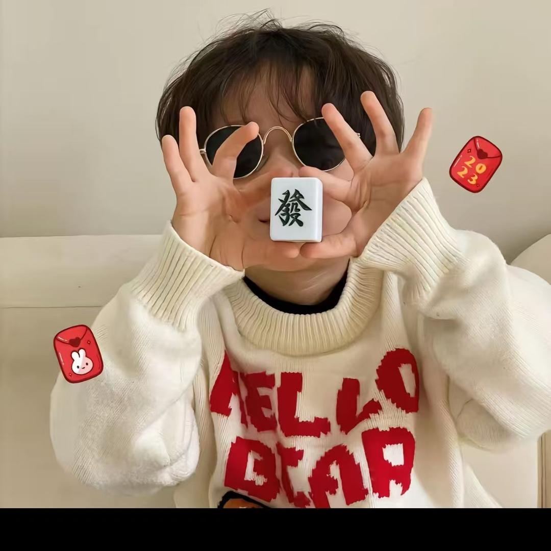 ಇ᭄辞࿆ྃ忧࿐: