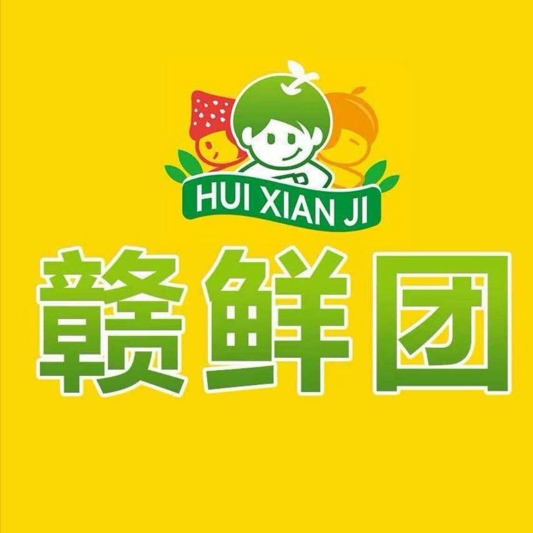 HUIXIANJI赣鲜团