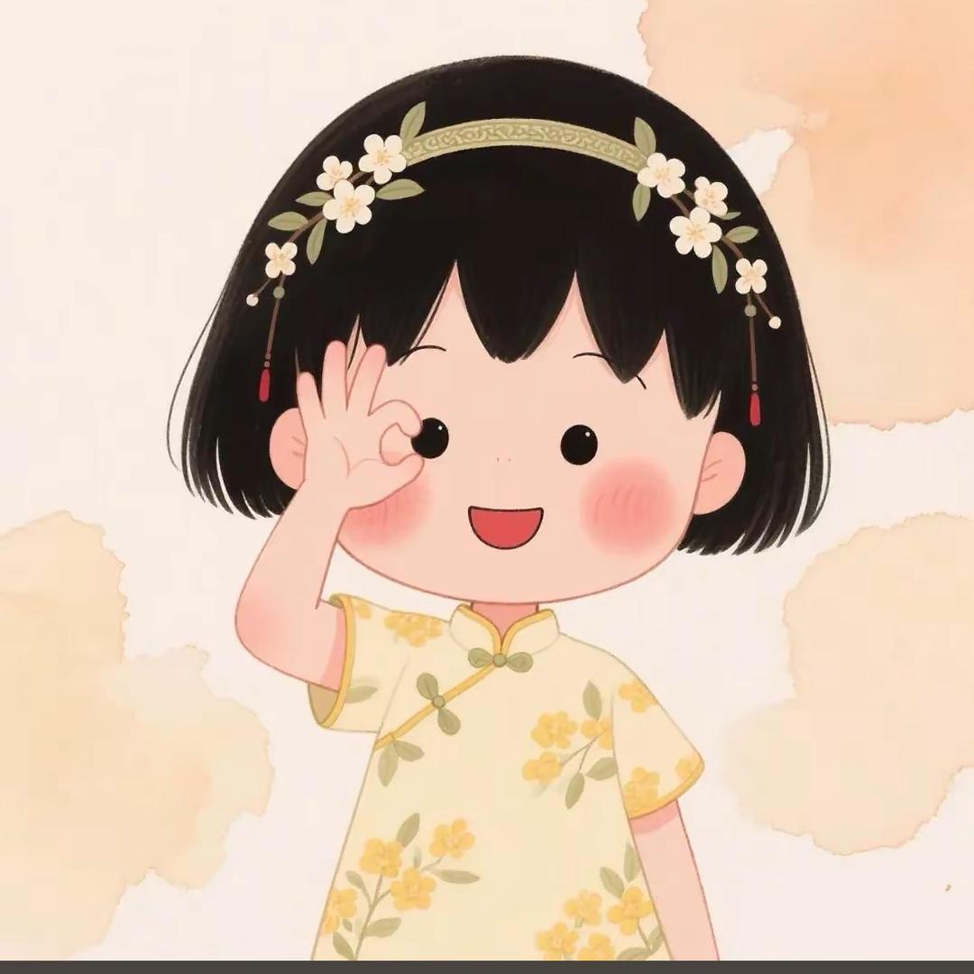 琪琪来啦