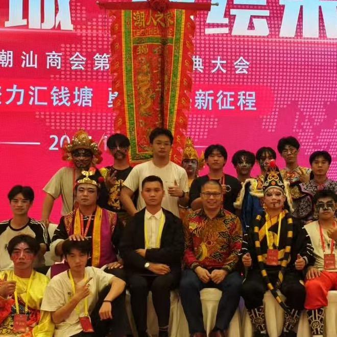揭阳青年🔥英歌曾团长